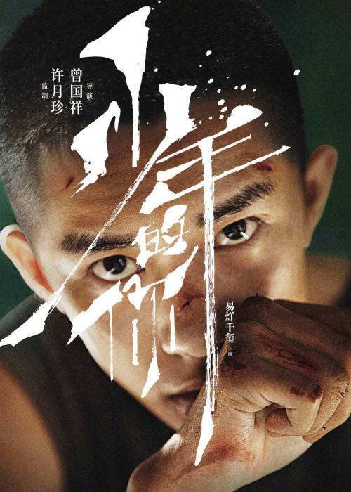 个人不动产证明
